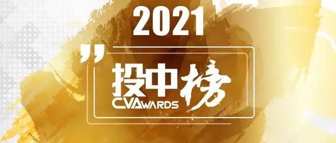 冰鑒科技